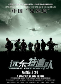 亚洲好视频
