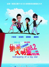 中文字幕在线精品不卡